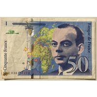 Банкнота 50 франков Франция – Антуан де Сент-Экзюпери и Маленький принц