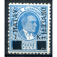Французская подмандатная территория Хатай, Александретта (Турция) - 1939г. - Кемаль Ататюрк, служебные марки, 1 K - 1 марка - MNH [Mi 1]. #4-W2-124-A-1