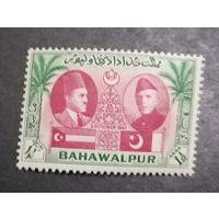 Бахавалпур **