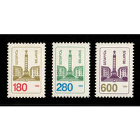 Беларусь. 1995. Второй стандартный выпуск. Полный комплект.