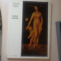 Немецкая живопись Набор из 16  открыток. Серия `Хранится в музеях СССР`.