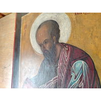 Апостол Павел, 19 век. Икона-именник.