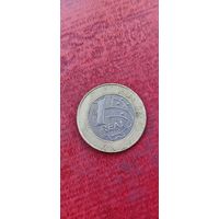 Бразилия 1 Реал 1998