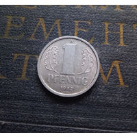 1 пфенниг 1982 (A) Германия ГДР #19