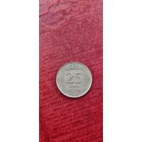 Турция 25 Куруш 2011