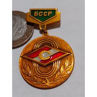 Значок" Спартак БССР "