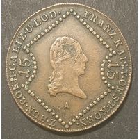 Монета 15 крейцеров 1807 год. Австрия. Франц II.