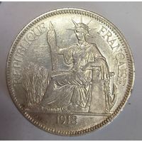 С 1р без мц! 1 пиастр 1913 французский Индокитай! Крупное серебро