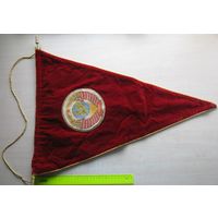 Вымпел Победителю во всесоюзной социалистическом соревновании 1977 г.