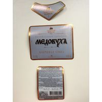 Медовуха "Копченая слива"