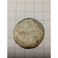 5 грошей Российская Империя 1820 год