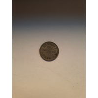 Жетон Великобритания (давали сборщику фруктов за 1 корзину)