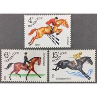 Марки СССР 1982г Коневодство в СССР (5198-51200)
