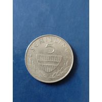 Австрия 5 шиллингов 1991
