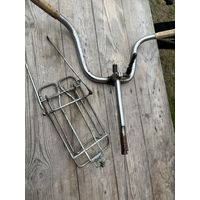 Руль на оригинальном замке на складные подростковые велосипеды и не только в комплекте с отличным багажником! Цена за лот!