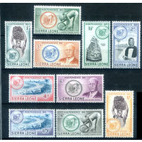 Сьерра-Леоне - 1961г. - независимость - 10 марок - MLH, MH. #3-WB-90-A-1