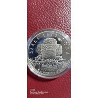 1 рубль 2012 года 200 лет Война 1812 года