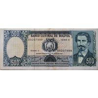 Боливия 500 Песо 1981  ХF 589