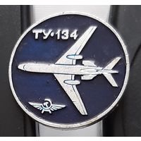 ТУ-134 Аэрофлот. Ау-55