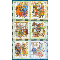 Украина 2006. Национальные костюмы праздники бл (431)