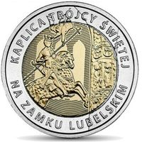Польша 5 злотых 2017 Часовня Святой Троицы в Люблине UNC