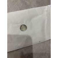 Гривенник 1769