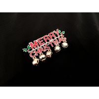 Брошь, С Рождеством