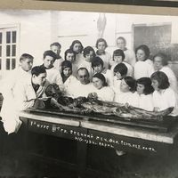Фото.г.Пермь.1932г.мединститут.