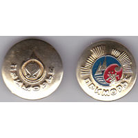 Приморье (Дальний Восток).