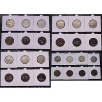 Распродажа !!! Шри-Ланка 10 рупий (Округа Шри-Ланки) (ПОЛНЫЙ НАБОР 25 монет) 2013 г. UNC