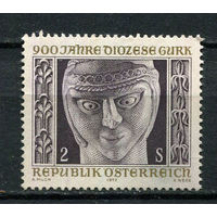 Австрия - 1972 - Епархия Гурка - [Mi. 1387] - полная серия - 1 марка. Чистая без клея.  (Лот 6HC)-T4P52