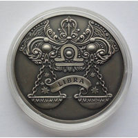 1 рубль, Зодиакальный гороскоп - Весы (Libra), 2015