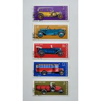 Марки СССР 1973 Автомобили.