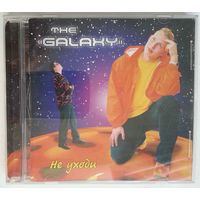 CD The "GALAXY" (г.Минск) - Не Уходи (2003)