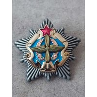 Знак