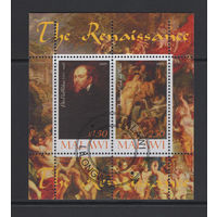 Малави 2009 Искусство Живопись Картины Нидерландский живописец Питер Пауль Рубенс Фил.гашение