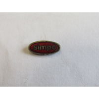 Знак. Значок. Компания Симпо. "Simpo". Сербский производитель и продавец товаров для дома со штаб-квартирой во Вранье. Ретро СССР. м