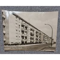 Поздравительная открытка ГДР для авторемзавода г. Полоцка, 9