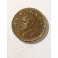 Тайвань 1 доллар 1993