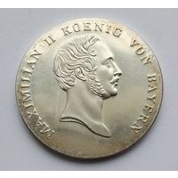 Короли Германии. Королевство Бавария 1806-1918. Максимилиан II. Серебро 999. Проба.