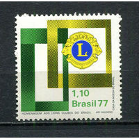 Бразилия - 1977 - Lions Clubs International - [Mi. 1586] - полная серия - 1 марка. MNH.  (Лот 63HF)-T41P22