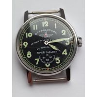 Часы Победа Штурманские
