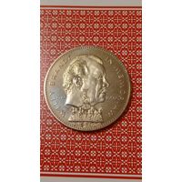 Либерия 1 доллар 1993 Вилли Брандт