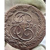 5 копеек 1776 ЕМ без МЦ.Кладовая.