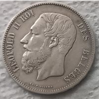 Бельгия 5 франков 1870