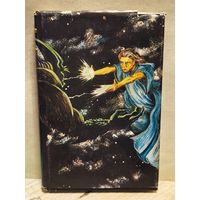 Гуин У. - Волшебник Земноморья