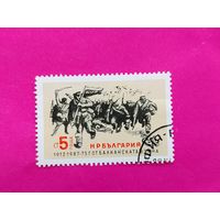 Болгария. Исторические события. ( 1 марка ) 1987 года. 9-11.