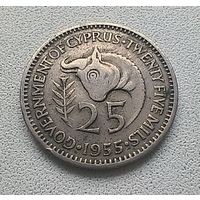 Кипр 25 милей, 1955   6-11-29