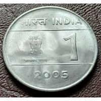Индия 1 рупия, 2005   Калькутта     ( 2-8-1 )