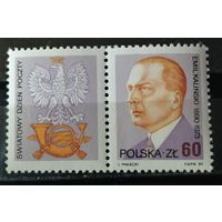 Польша 1989 Эмиль Калински министр почты,